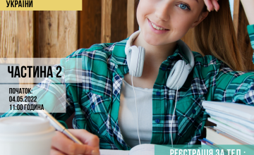 Warsztaty z języka polskiego dla obywateli Ukrainy